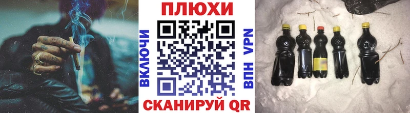 Виды наркоты Домодедово КОКАИН Галлюциногенные грибы Марихуана АМФЕТАМИН