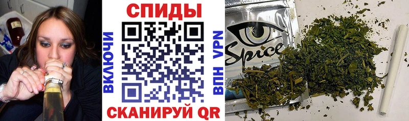 Бутират GHB  кракен как войти  Домодедово 