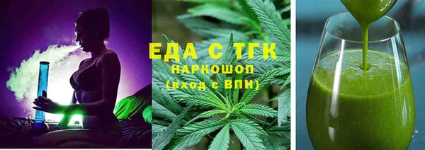 дживик Абаза