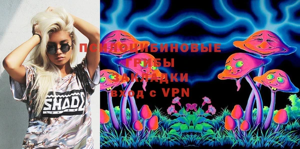 мефедрон VHQ Касимов