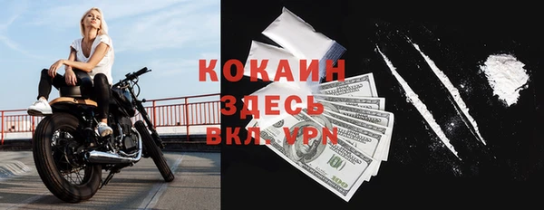 мдма Киренск