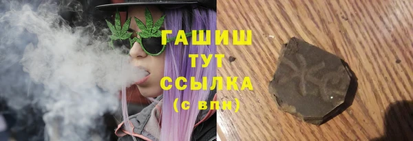 кокаин перу Алексин