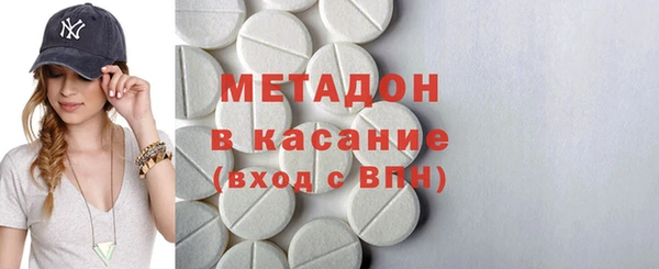 дживик Абаза