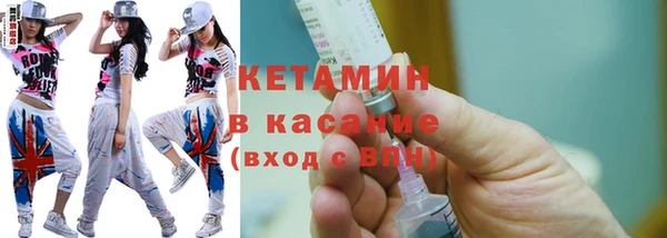 spice Карпинск