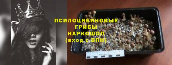 кокаин перу Алексин