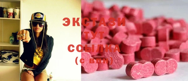 дживик Абаза