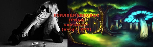 марихуана Алзамай