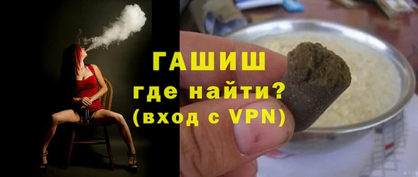 мефедрон Карталы