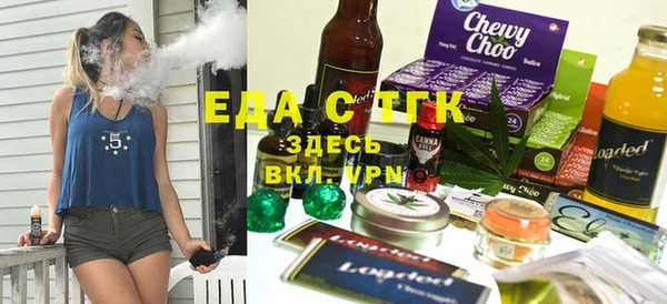 дживик Абаза