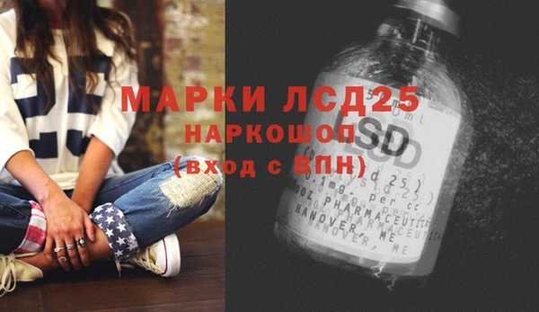марихуана Абдулино