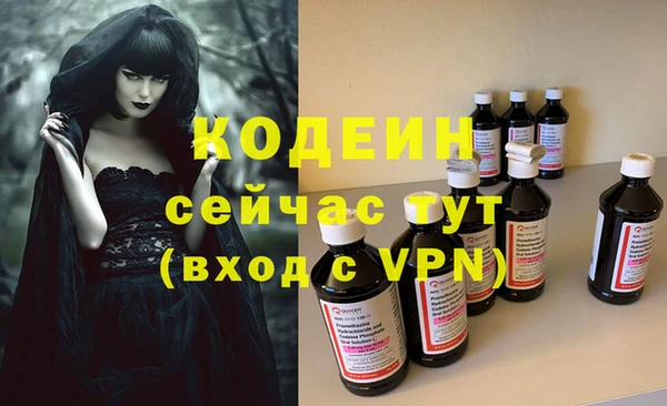 марихуана Абдулино