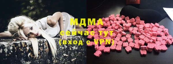 кокаин перу Алексин