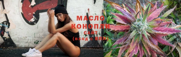 марихуана Алзамай