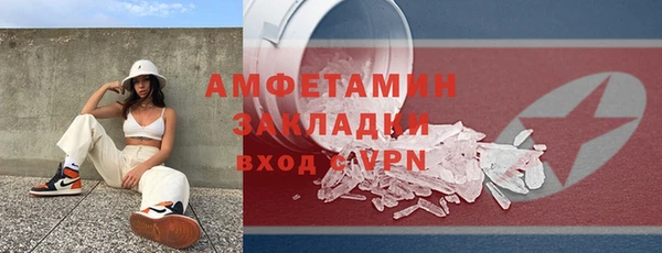 кокаин перу Алексин
