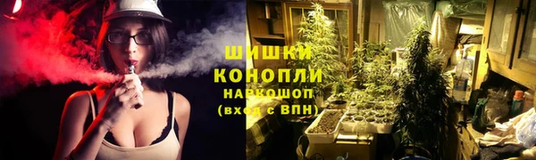 кокаин перу Алексин