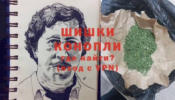 марихуана Алзамай