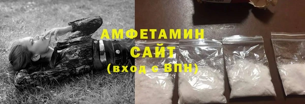 кокаин перу Алексин