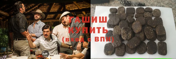 кокаин перу Алексин
