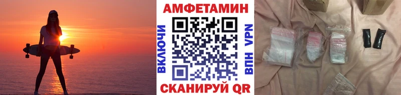Первитин витя  купить   МЕГА онион  Домодедово 
